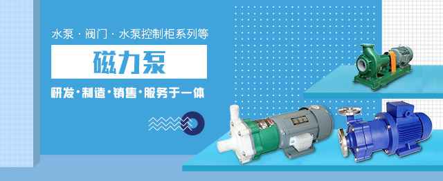 半岛网·官方端入口-半岛(中国)